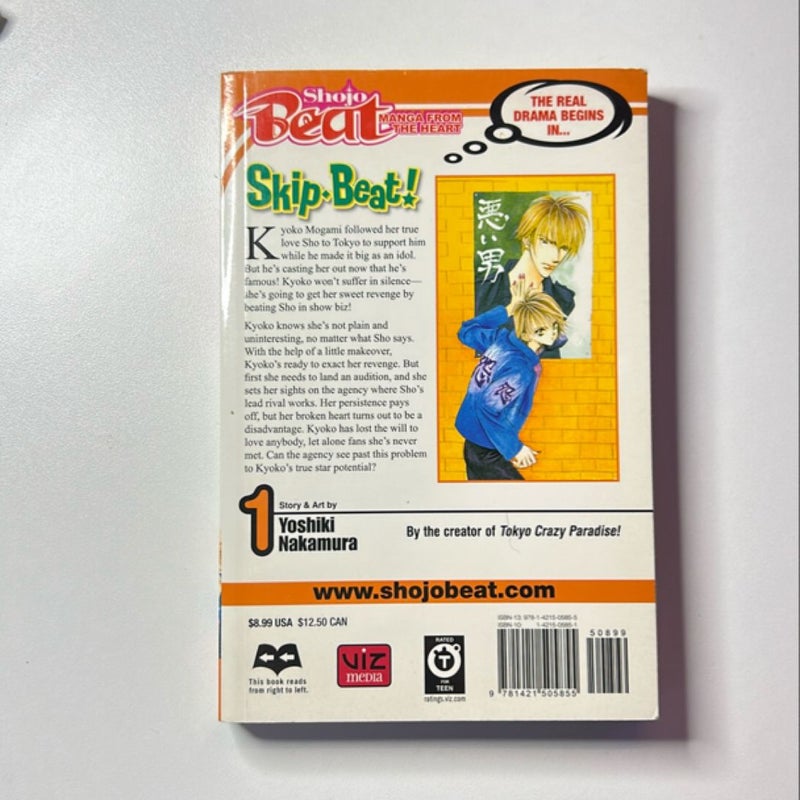 Skip·Beat!, Vol. 1