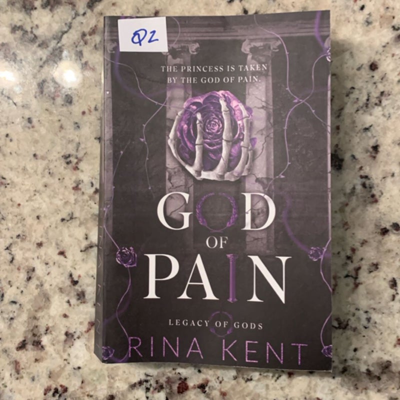 God of Pain