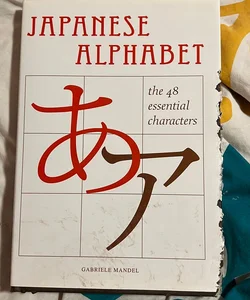  Learning Japanese Hiragana and Katakana: A Workbook for  Self-Study: 9784805312278: Henshall, Kenneth G., Takagaki, Tetsuo: Books