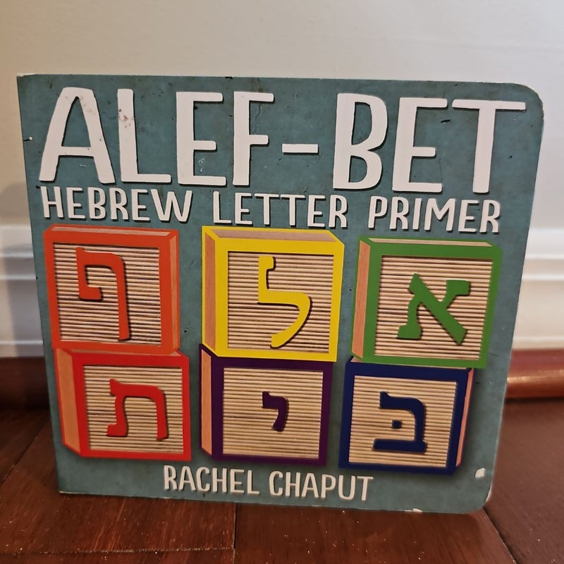 Alef-Bet