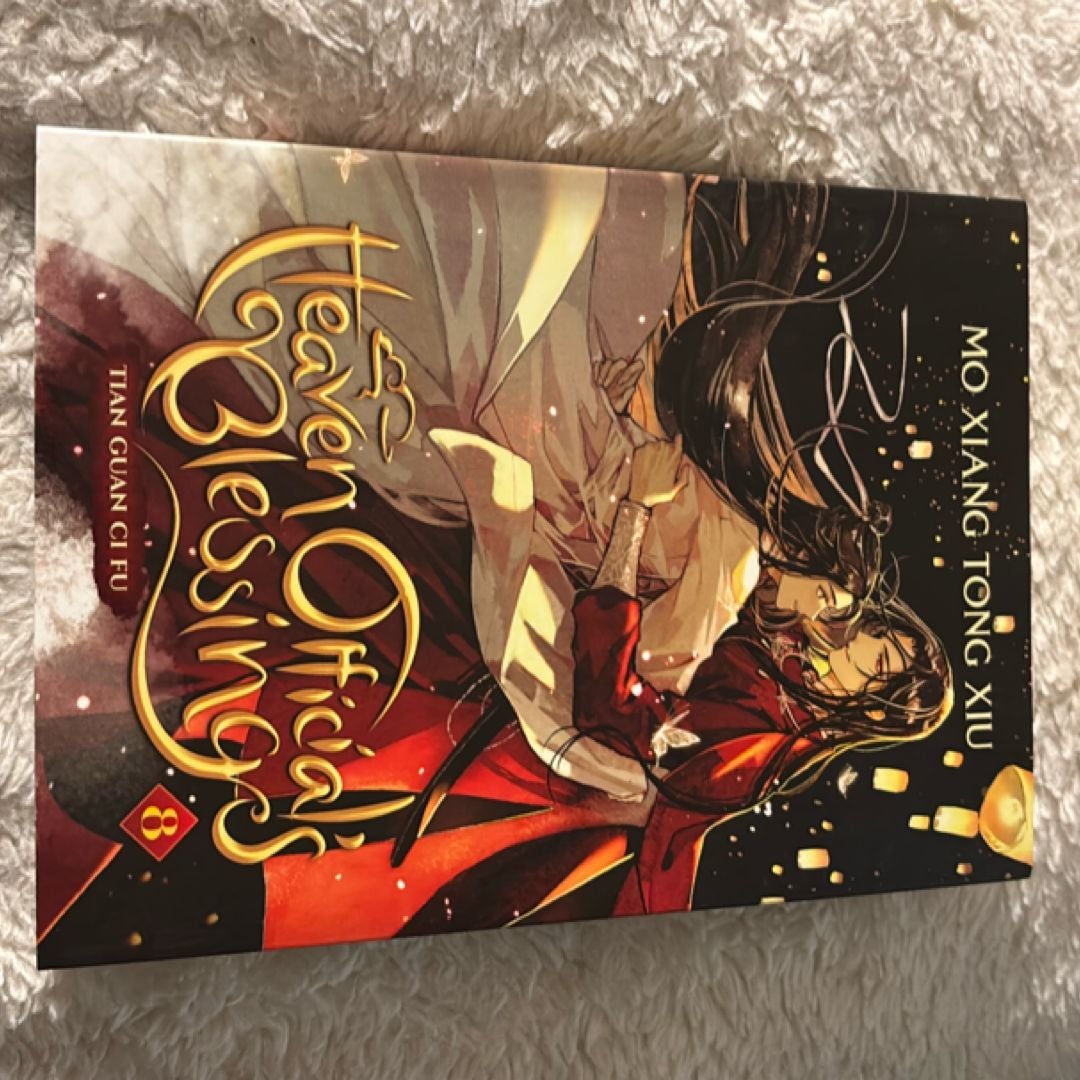 Heaven Official's Blessing 5、6、7、8巻 Heaven Official's Blessing: Tian Guan Ci Fu (Novel) Vol. 8