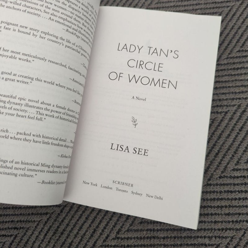 Lady Tan's Circle of Women