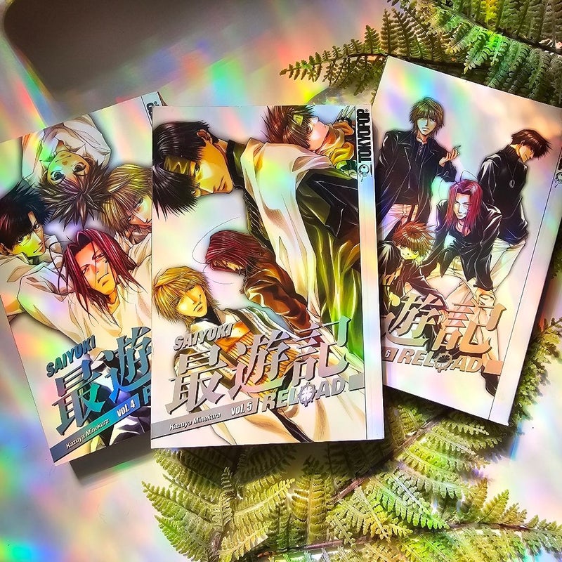 Saiyuki Reload: Volumes  1 - 8