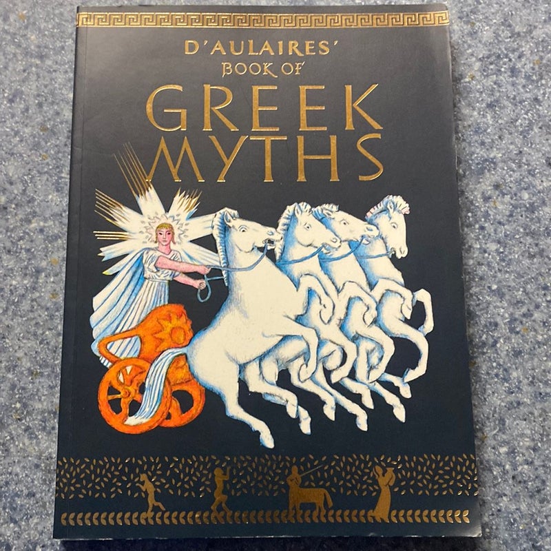 D'Aulaires Book of Greek Myths