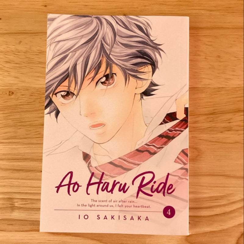 Ao Haru Ride, Vol. 7