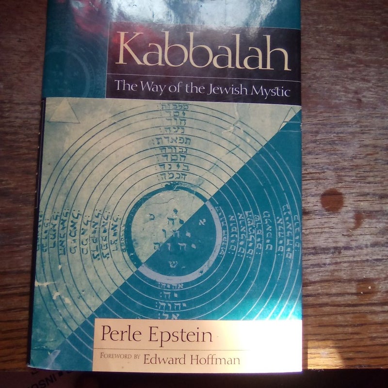 Kabbalah