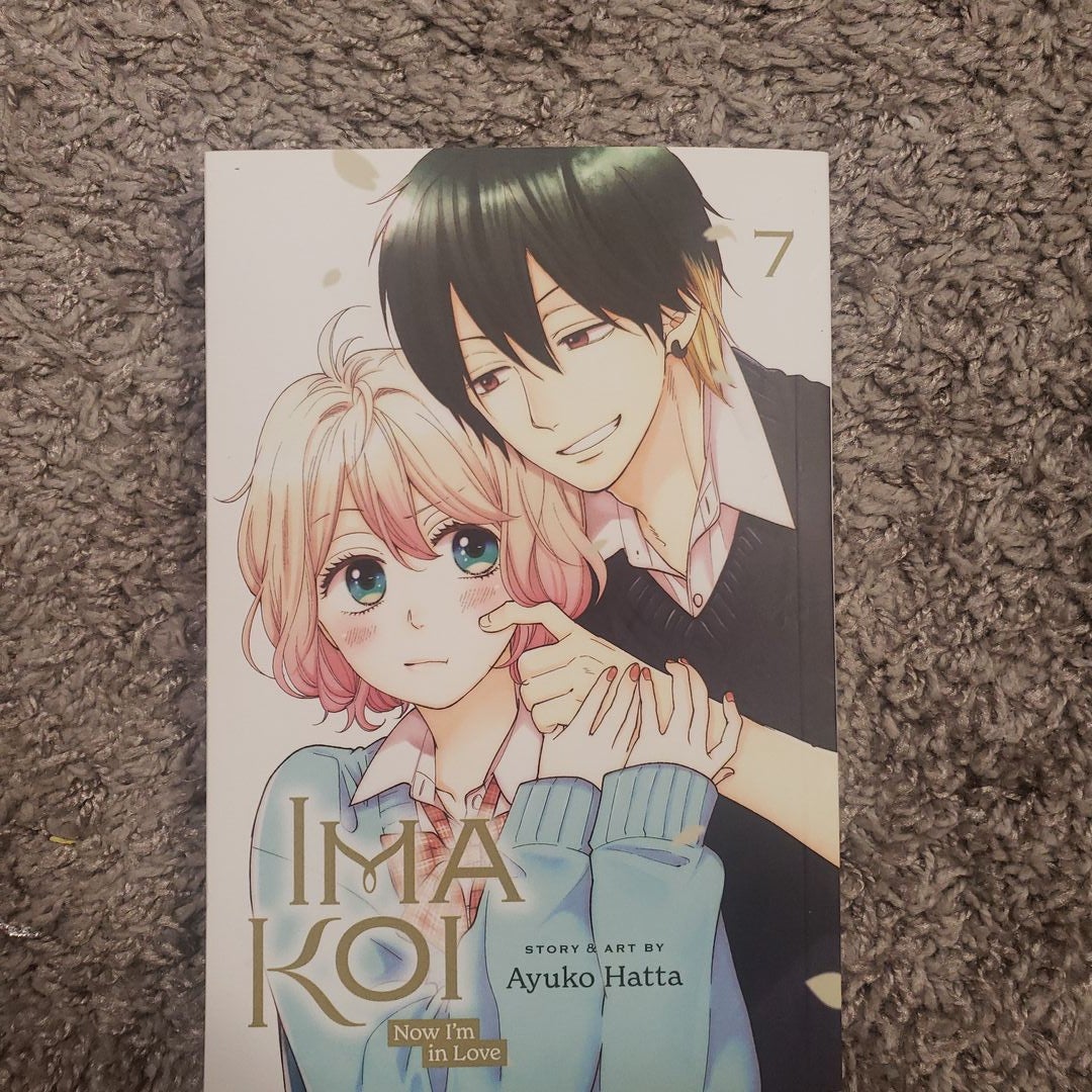 Ima Koi: Now I'm in Love, Vol. 7