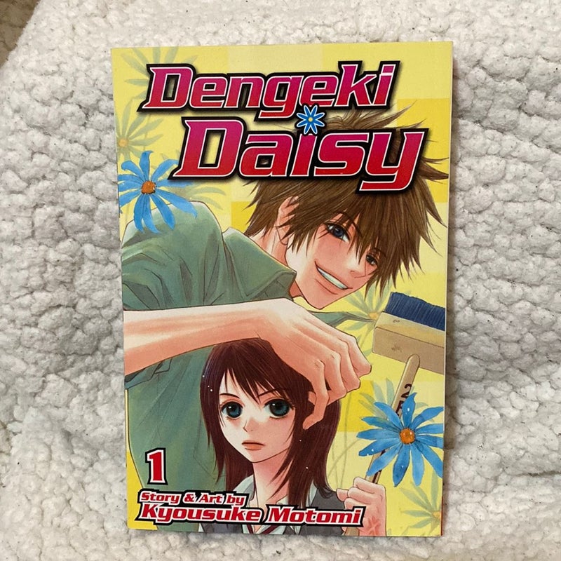 Dengeki Daisy, Vol. 1