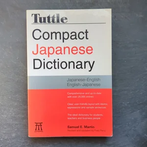 Martin's Concise Japanese Dictionary