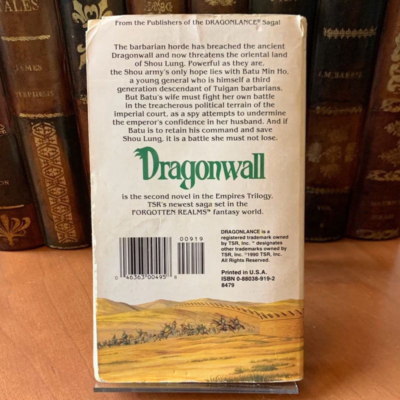 Dragonwall