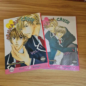 Ordinary Crush Volume 1 - 2 (Yaoi)