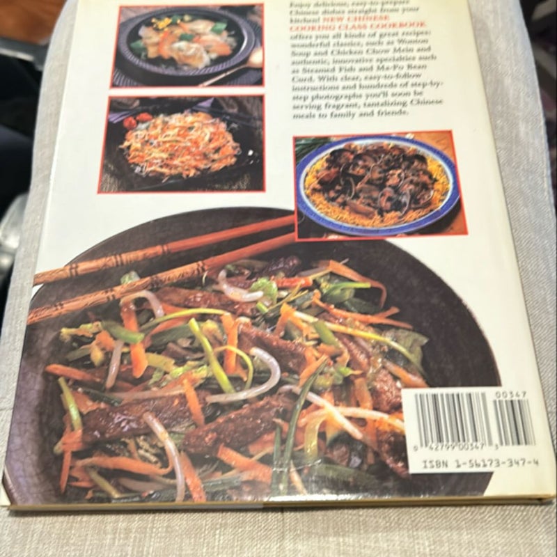 New Chinese cooking class cookbook