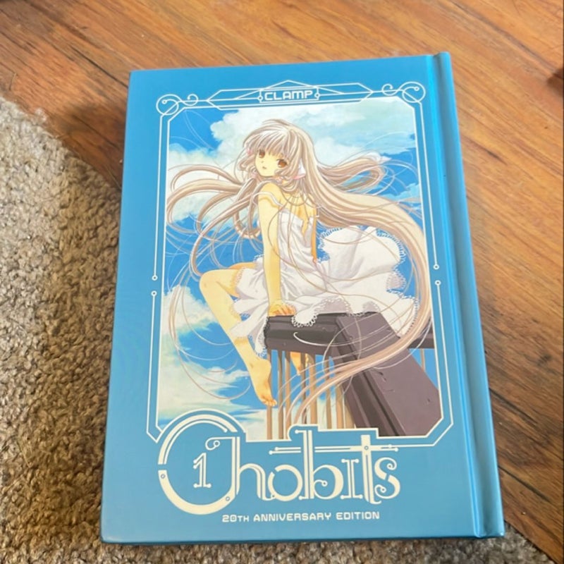 Chobits 20th Anniversary Edition 1