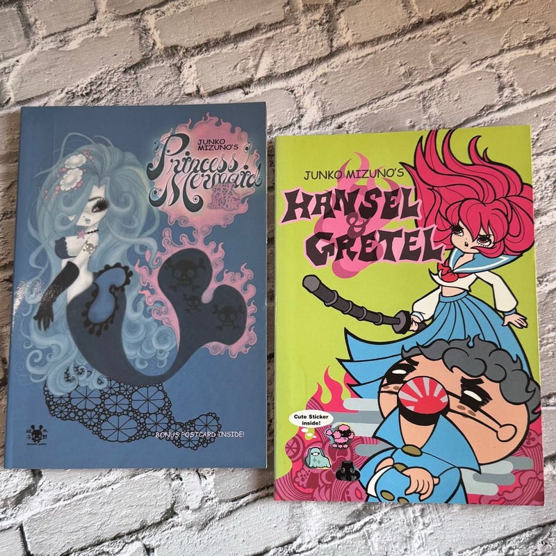 Two Junko Mizuno Graphic Novels