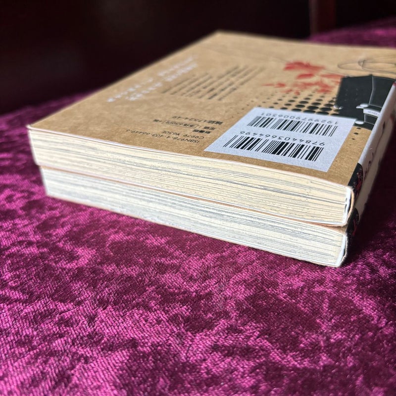 Given vol 1-2 (in Japanese)
