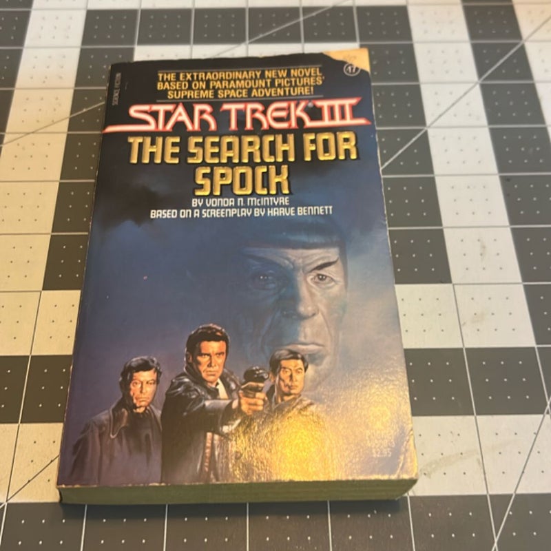 Search for Space