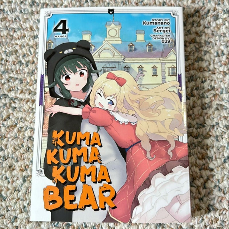 Kuma Kuma Kuma Bear (Manga) Vol. 4