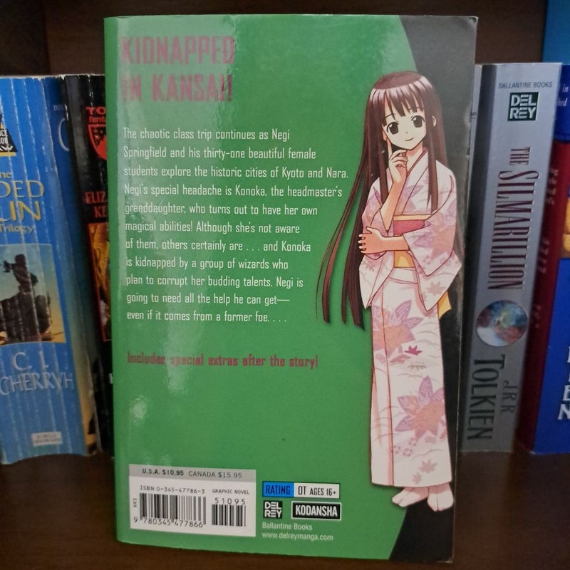 Negima! Vol. 6
