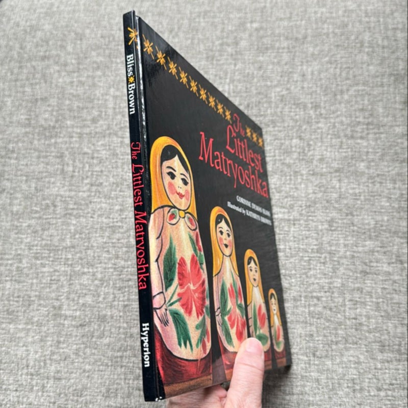 The Littlest Matryoshka