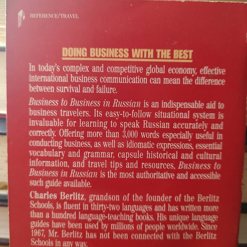 Business to Business in Russian