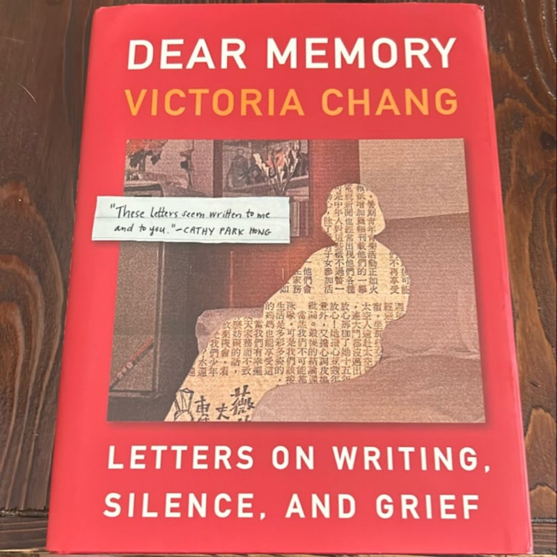 Dear Memory