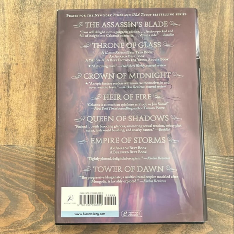 Throne of Glass OOP Hardcover