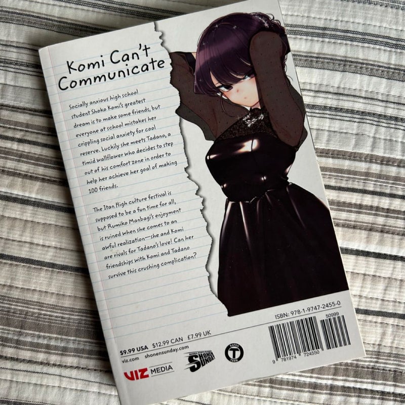 Komi Can't Communicate, Vol. 17