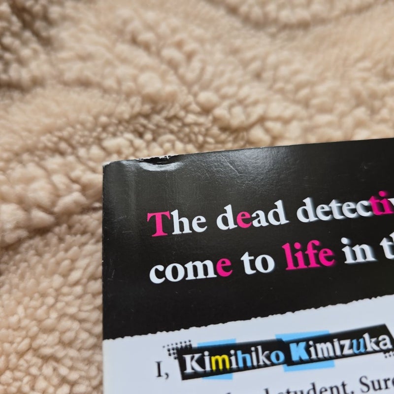 The Detective Is Already Dead, Vol. 1 (manga)