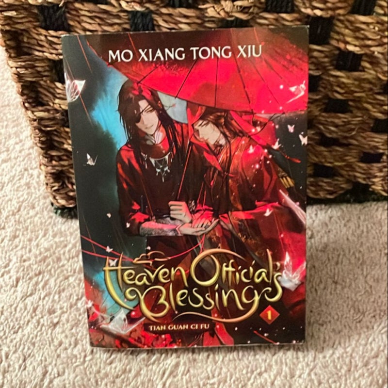 Heaven Official's Blessing: Tian Guan Ci Fu (Novel) Vol. 1