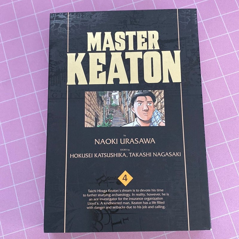 Master Keaton, Vol. 4