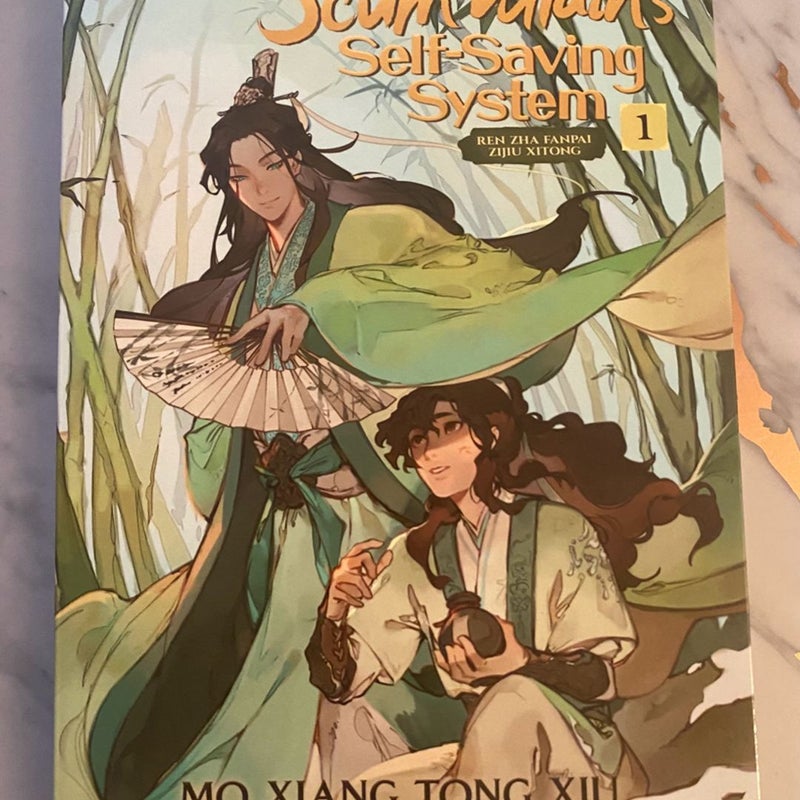 The Scum Villain's Self-Saving System: Ren Zha Fanpai Zijiu Xitong (Novel) Vol. 1