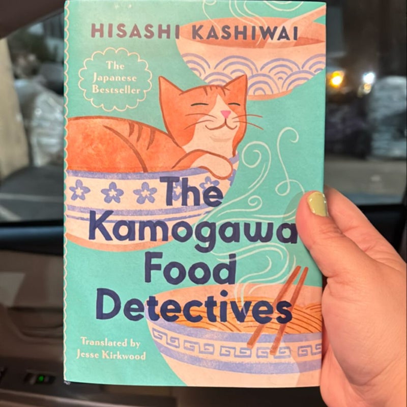 The Kamogawa Food Detectives