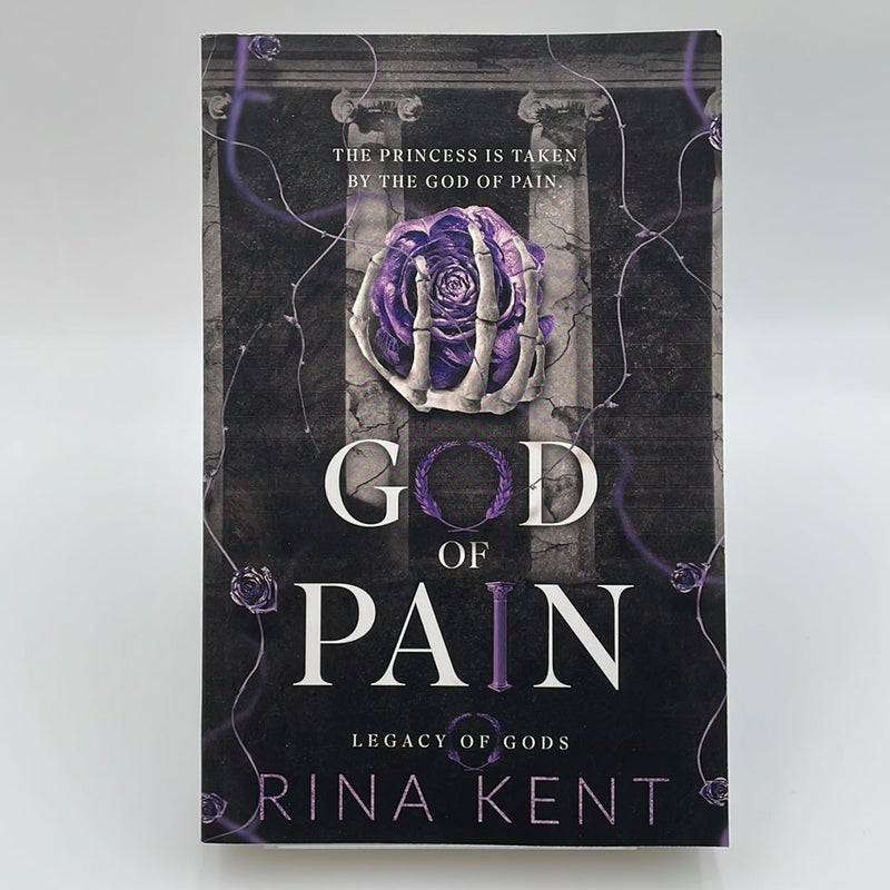 God of Pain