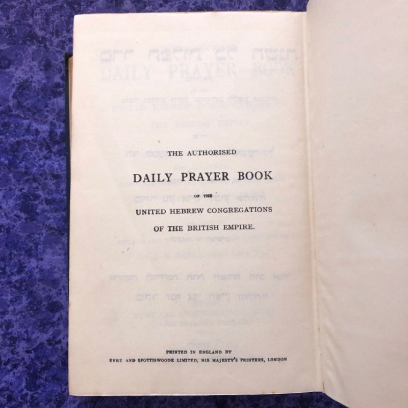 Authorized Daily Prayer Book of the United Hebrew Congregations of the British Empire (1949)