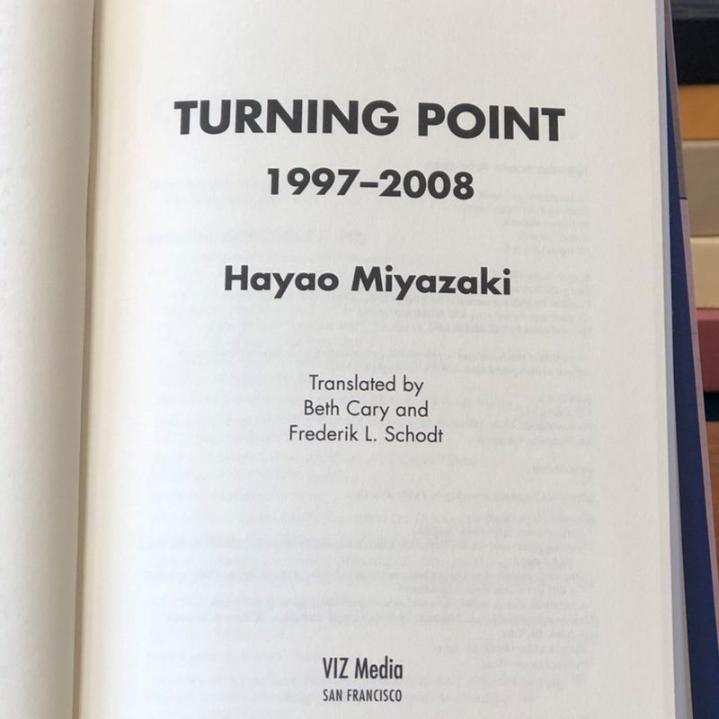 Hayao Miyazaki Turning Point 1997-2008 First Printing MINT Condition