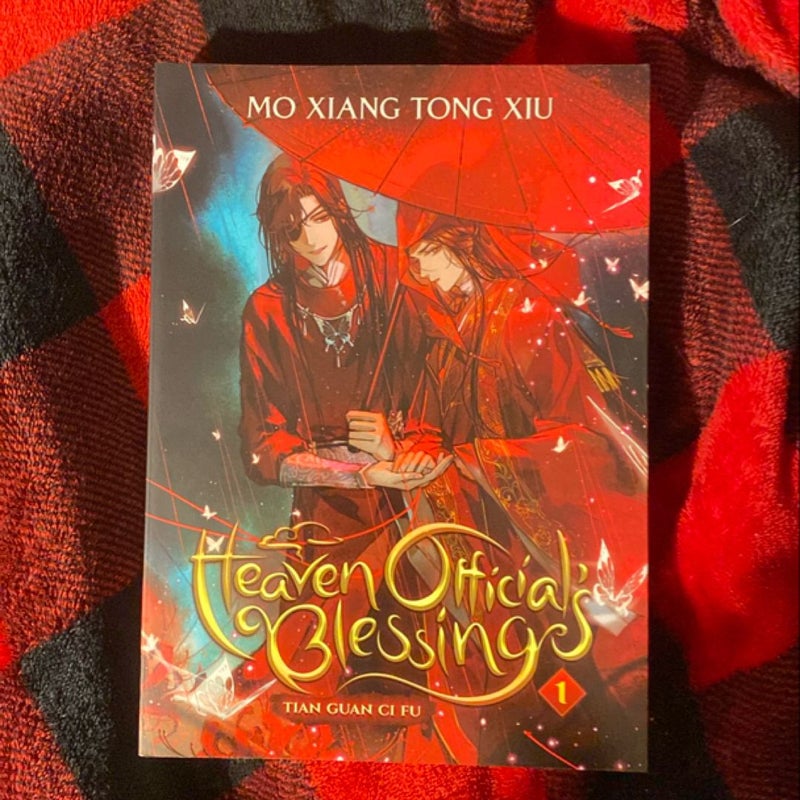 Heaven Official's Blessing: Tian Guan Ci Fu (Novel) Vol. 1