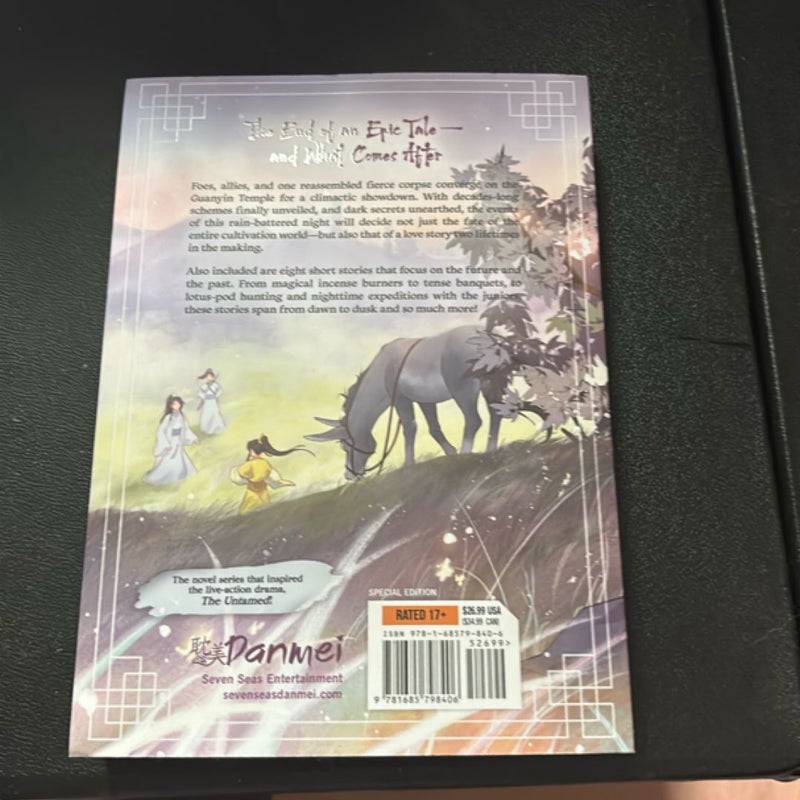 Grandmaster of Demonic Cultivation: Mo Dao Zu Shi (Novel) Vol. 5 (Special Edition)