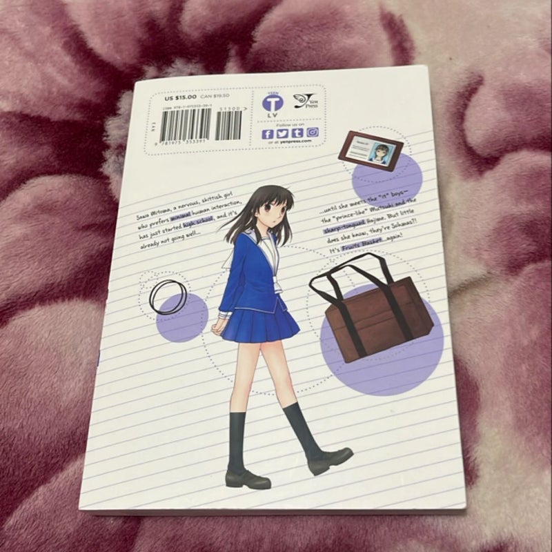 Fruits Basket Another, Vol. 1