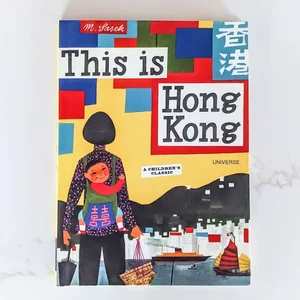 This Is Hong Kong