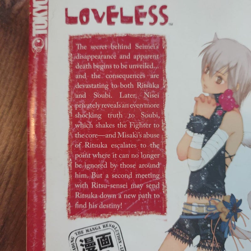 Loveless