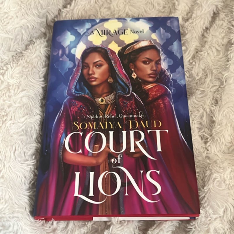 Court of Lions