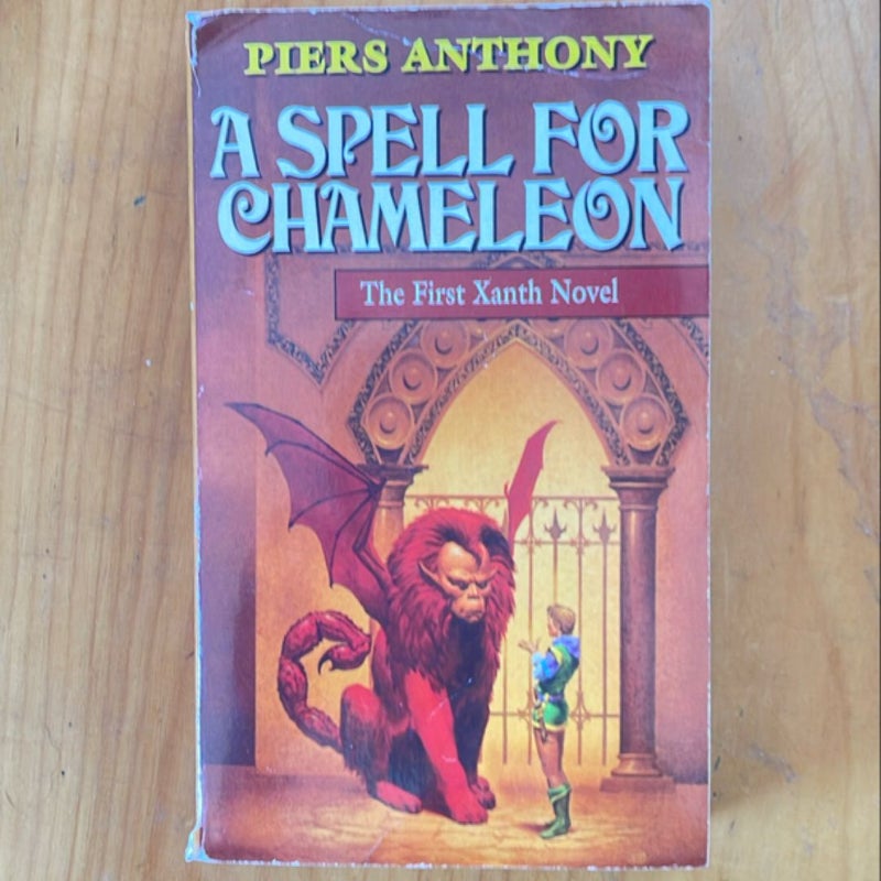 A Spell for Chameleon