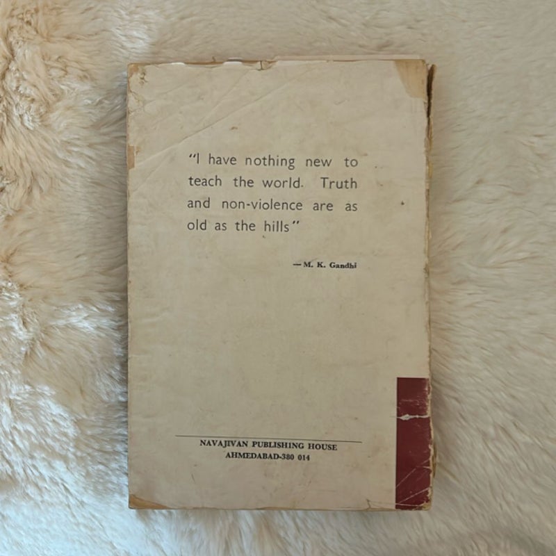 An Autobiography (1927) First Edition
