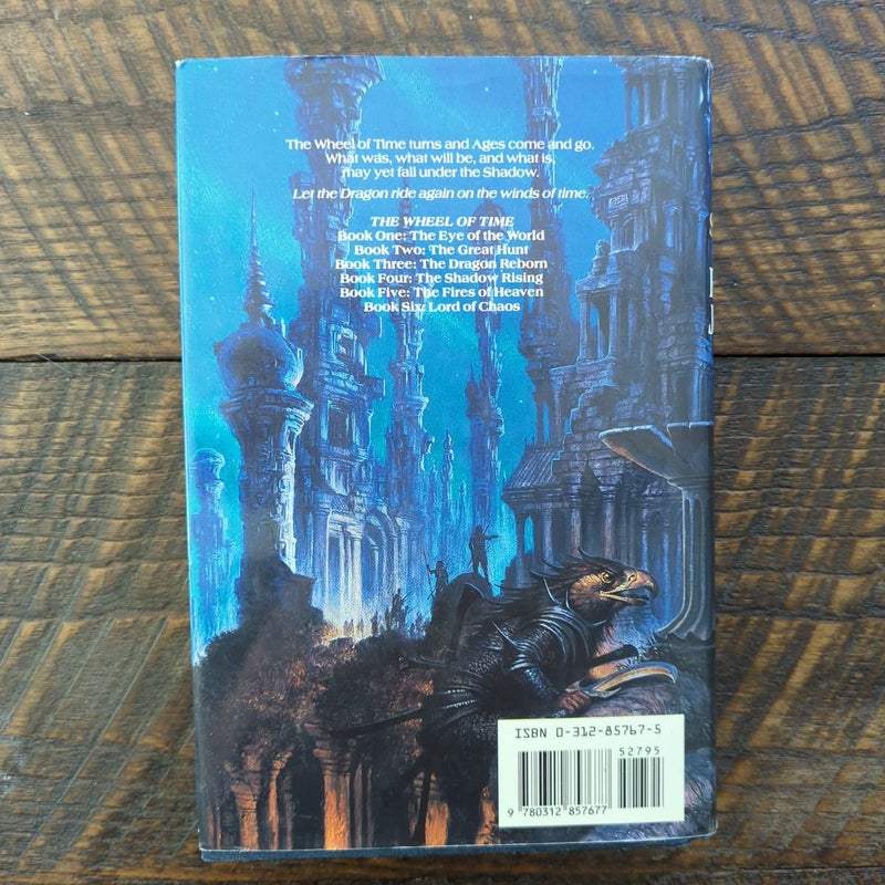 A Crown of Swords -1st Edition/1st Printing