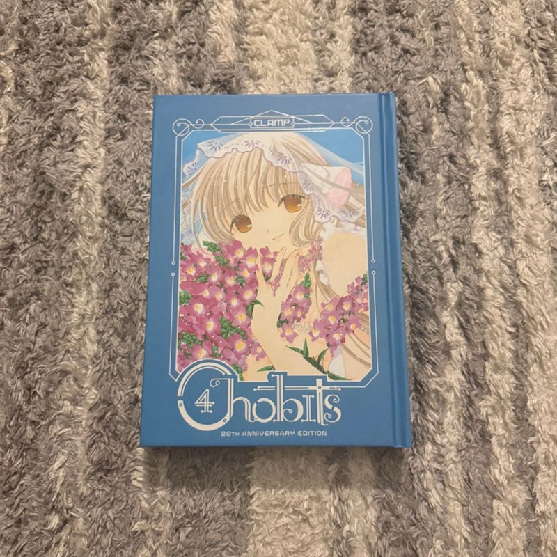 Chobits 20th Anniversary Edition Vol. 1-4