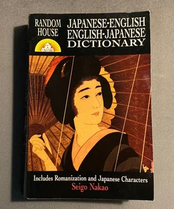 Random House Japanese-English English-Japanese Dictionary