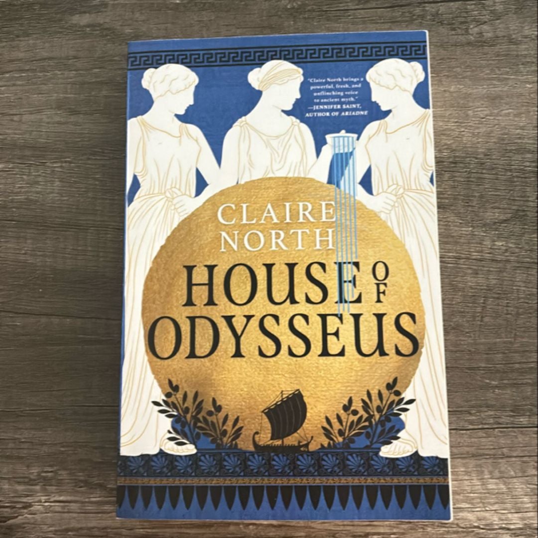 House of Odysseus