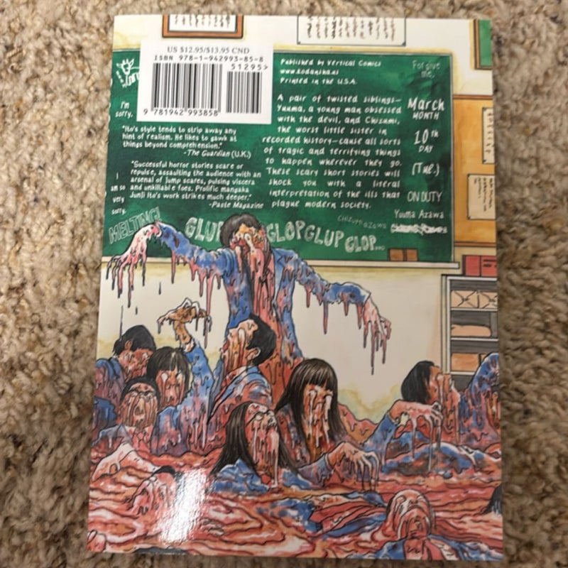 Dissolving Classroom