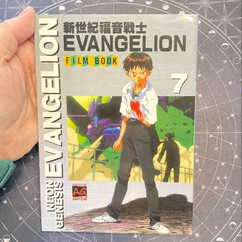 Neon Genesis Evangelion Film Book 7