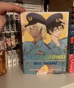 Sarazanmai